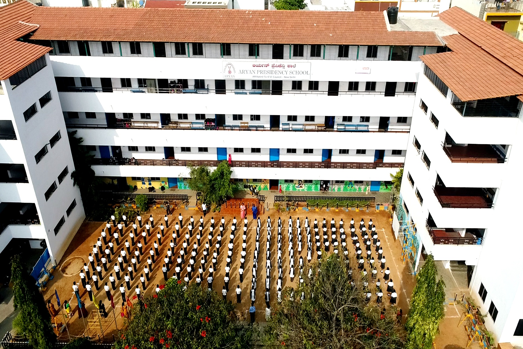 Aryan Presidency School